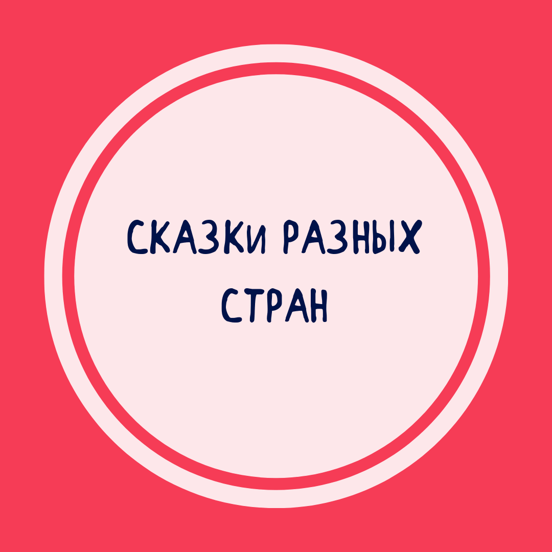 image-category-218